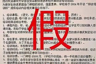 布鲁斯：拉什福德需要审视一下自己，我们不知道他身上发生了什么